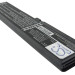 Аккумулятор CS-FQU804NB для LG E210  11,1V 4400mAh Li-ion