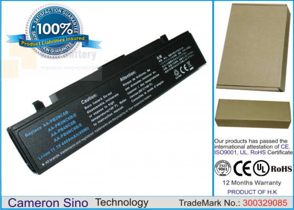 Аккумулятор CS-SSX60NB для Samsung M60 Aura T5450 Chartiz  11,1V 4400mAh Li-ion