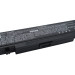 Аккумулятор CS-SSX60NB для Samsung M60 Aura T5450 Chartiz  11,1V 4400mAh Li-ion