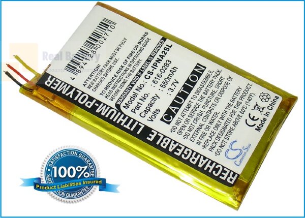 Аккумулятор CS-IPNA2SL для Apple iPOD Nano G2 6GB 3,7V 370Ah Li-Polymer