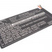 Аккумулятор CS-AUF500SL для Asus EE Pad TF500 3,7V 5000Ah Li-Polymer