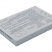 Аккумулятор CS-TOBT5 для TOSHIBA Gigashot GSC-R30 7,4V 1200Ah Li-ion