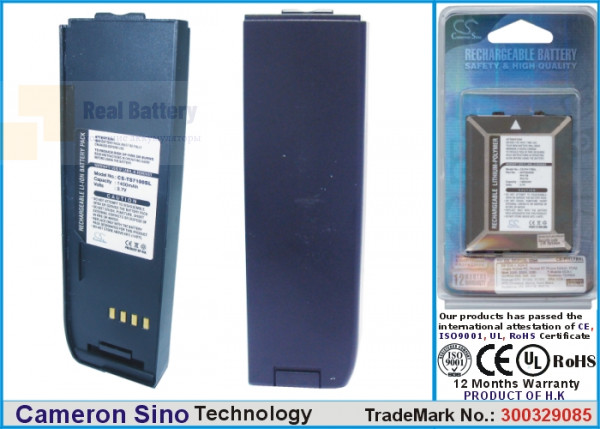 Аккумулятор CS-TS7100SL для Ascom 21 7,4V 1400Ah Li-ion