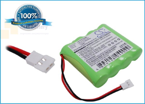 Аккумулятор CS-PHT920MB для Philips TD9200 4,8V 2000Ah Ni-MH