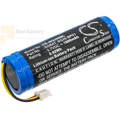 Аккумулятор CS-ISG200BL для Intermec SG20 3,7V 1600Ah Li-ion