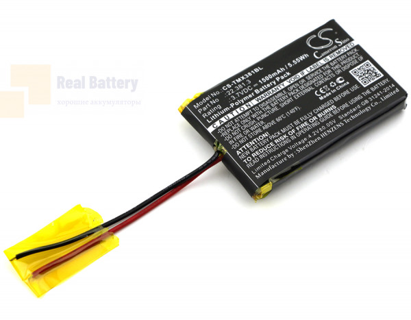 Аккумулятор CS-TMX381BL для Teleradio TG-TX-MNL 3,7V 1500Ah Li-Polymer