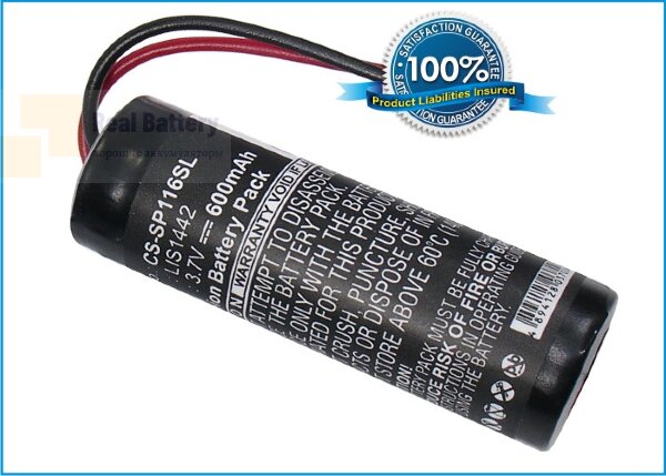 Аккумулятор CS-SP116SL для Sony CECH-ZCS1E 3,7V 600Ah Li-ion