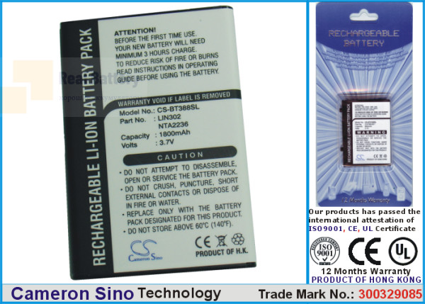 Аккумулятор CS-BT388SL для GNS 5840 3,7V 1800Ah Li-ion