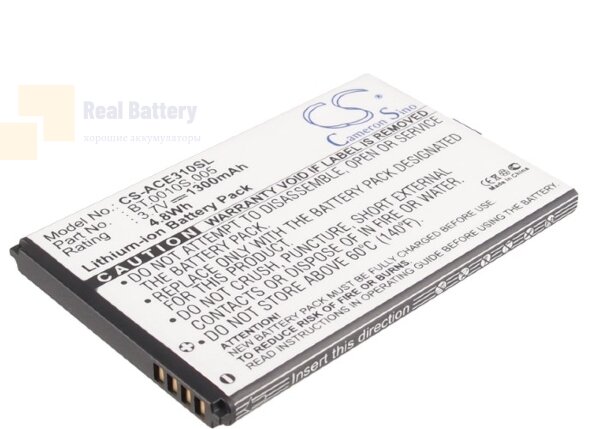 Аккумулятор CS-ACE310SL для Acer beTouch E210 3,7V 1300Ah Li-ion