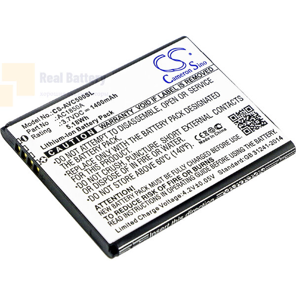 Аккумулятор CS-AVC500SL для Archos 50c Neon 3,7V 1400Ah Li-ion