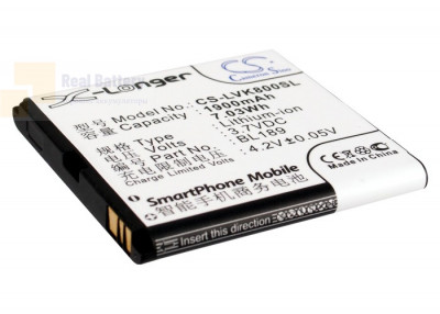 Аккумулятор CS-LVK800SL для Lenovo K800 3,7V 1900Ah Li-ion