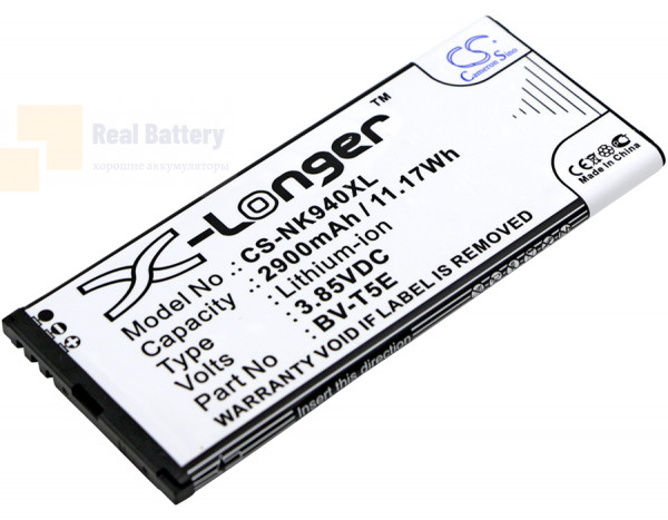Аккумулятор CS-NK940XL для Microsoft Lumia 940 3,85V 2900Ah Li-ion