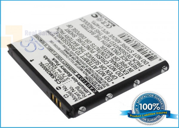 Аккумулятор CS-SMG900SL для NTT DoCoMo Galaxy S 3,7V 1250Ah Li-ion