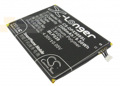 Аккумулятор CS-OPX909SL для OPPO Find 5 3,8V 2500Ah Li-Polymer