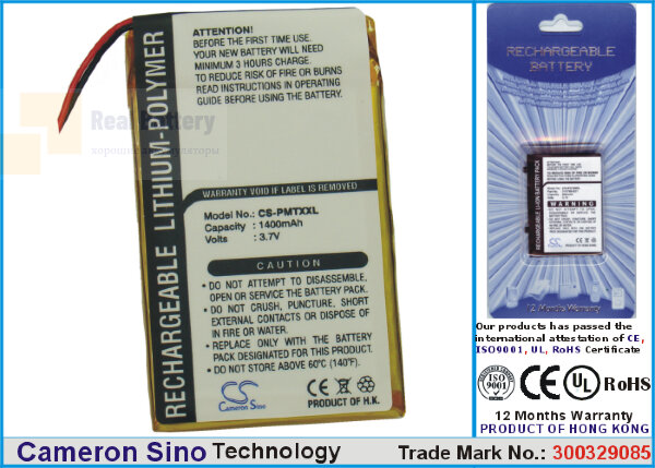 Аккумулятор CS-PMTXXL для Palm Tungsten TX 3,7V 1400Ah Li-Polymer