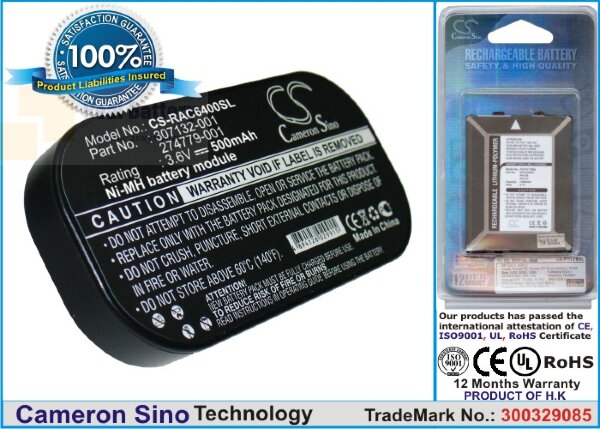 Аккумулятор CS-RAC6400SL для HP 201201-001 3,6V 500Ah Ni-MH