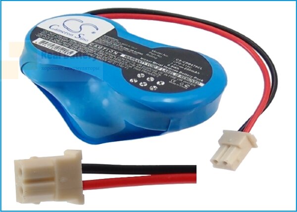 Аккумулятор CS-CPB479CL для Spectralink HCP-1000 3,6V 250Ah Ni-MH