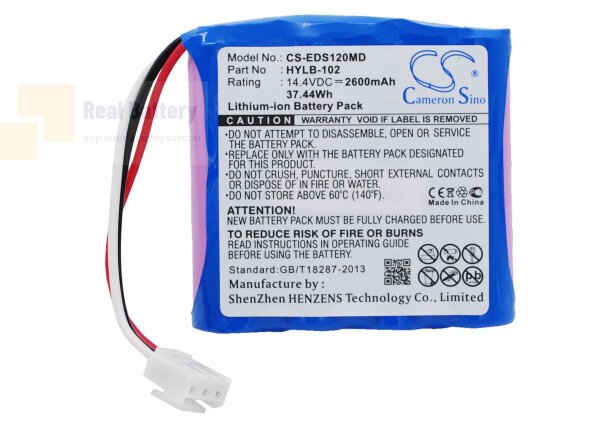 Аккумулятор CS-EDS120MD для COMEN CM1200B ECG 14,4V 2600Ah Li-ion