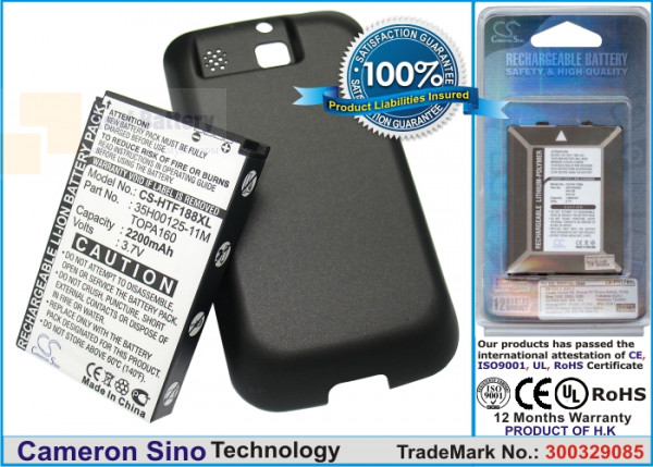 Аккумулятор CS-HTF188XL для HTC F3188 3,7V 2200Ah Li-ion