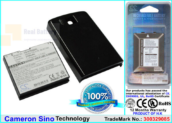 Аккумулятор CS-HT8282XL для HTC BLAC100 3,7V 2700Ah Li-ion