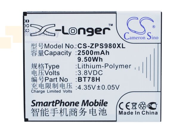 Аккумулятор CS-ZPS980XL для KOMU K5 3,8V 2500Ah Li-Polymer