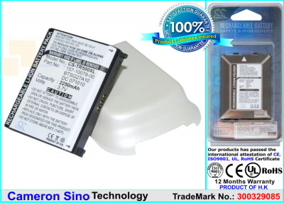 Аккумулятор CS-TR500WL для Palm Centro 3,7V 2250Ah Li-ion