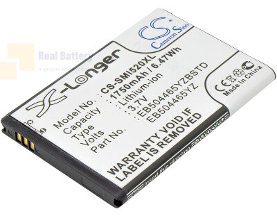 Аккумулятор CS-SMI520XL для Samsung 4G LTE Mobile Hotspot 3,7V 1750Ah Li-ion
