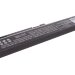 Аккумулятор CS-HP5220HB для HP ProBook 5220m 11,1V 4400mAh Li-ion