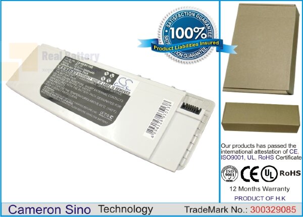 Аккумулятор CS-NKBC1NB для Nokia Booklet 3G 14,8V 3840Ah Li-ion