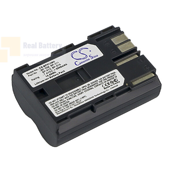 Аккумулятор CS-BP512MX для Canon DM-MV100X 7,4V 2000Ah Li-ion
