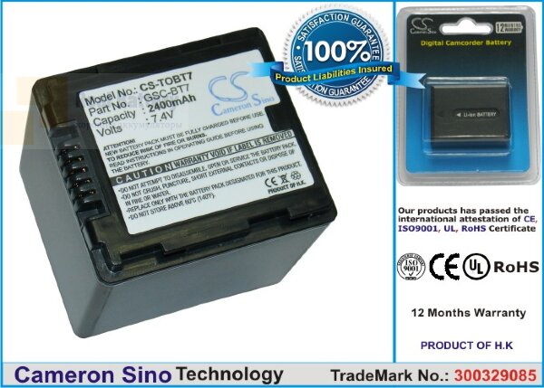 Аккумулятор CS-TOBT7 для TOSHIBA Gigashot GSC-A100F 7,4V 2400Ah Li-ion