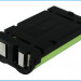 Аккумулятор CS-P513CL для AT&T STB-513 2,4V 1500Ah Ni-MH