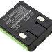 Аккумулятор CS-CPB483CL для SBC CL905 3,6V 2000Ah Ni-MH
