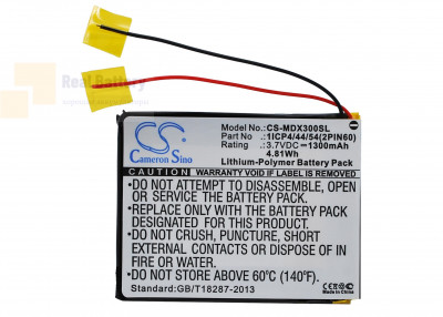 Аккумулятор CS-MDX300SL для MODECOM MX3 3,7V 1300Ah Li-Polymer