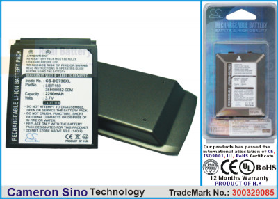 Аккумулятор CS-DC730XL для HTC S630 3,7V 2250Ah Li-ion