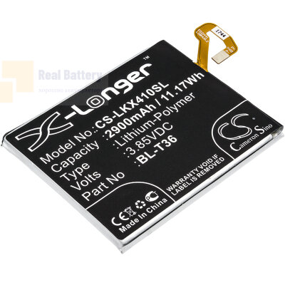 Аккумулятор CS-LKX410SL для LG Harmony 2 3,85V 2900Ah Li-Polymer