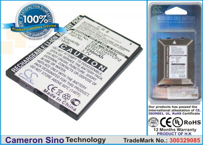 Аккумулятор CS-MKS20SL для Microsoft Kin Two 3,7V 1250Ah Li-ion