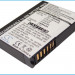 Аккумулятор CS-TR650XL для Palm Ace cell-phone 3,7V 2400Ah Li-ion