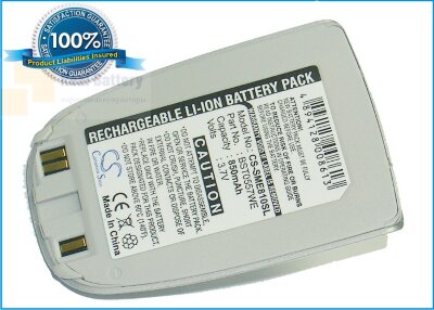 Аккумулятор CS-SME810SL для Samsung SGH-E810 3,7V 650Ah Li-ion