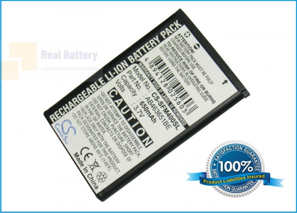 Аккумулятор CS-SMF400SL для Samsung Blade 3,7V 650Ah Li-ion