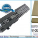 Аккумулятор CS-HPM510HB для HP Mini 5101  10,8V 6600mAh Li-ion