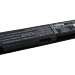Аккумулятор CS-SNC310HB для Samsung 305U1Z 7,4V 6600Ah Li-ion