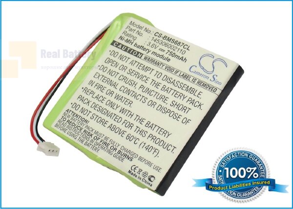 Аккумулятор CS-BMS687CL для DeTeWe 3GP4E 3,6V 750Ah Ni-MH