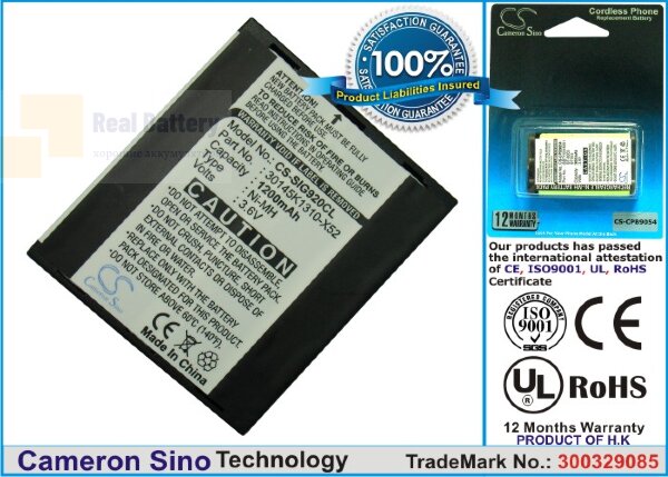 Аккумулятор CS-SIG920CL для GP T188 3,6V 1200Ah Ni-MH