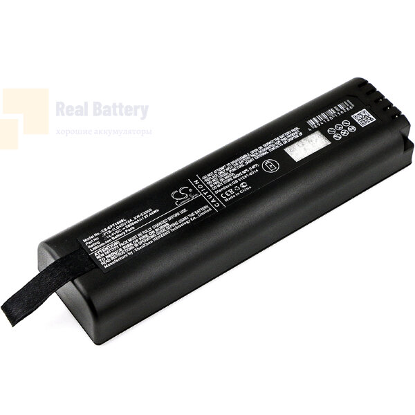 Аккумулятор CS-EFT100SL для EXFO FTB-1 14,4V 2600Ah Li-ion