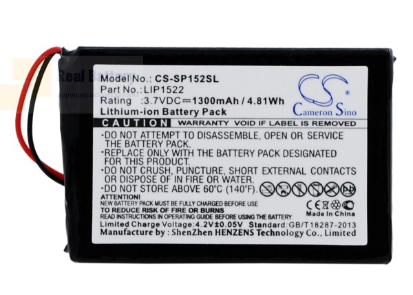 Аккумулятор CS-SP152SL для Sony CHU-ZCT1H 3,7V 1300Ah Li-ion