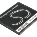 Аккумулятор CS-HTE100SL для HTC 0PCV200 3,7V 1500Ah Li-ion