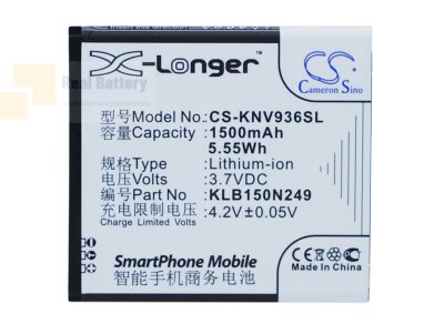 Аккумулятор CS-KNV936SL для KONKA E5838 3,7V 1500Ah Li-ion