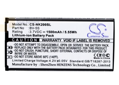 Аккумулятор CS-NK200SL для Nokia RM-1013 3,7V 1500Ah Li-ion