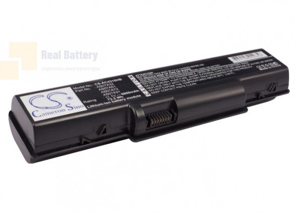 Аккумулятор CS-AC4310HB для eMachines D525  11,1V 6600mAh Li-ion